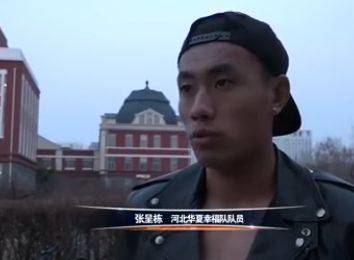 国产一区导航